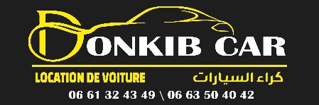 DONKIB CAR